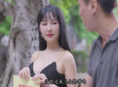 Cô vợ dâm vụng trộm phang với trai lạ cực sướng